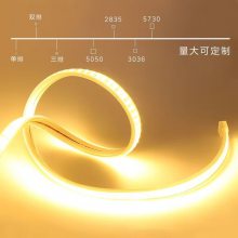 LED LEDl LED޺ LEDܛl