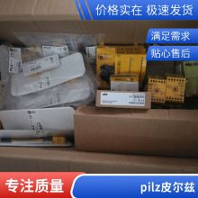 pilz Ƥ 772020 PNOZ mml1p