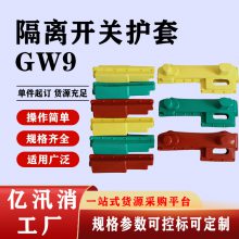 ѹ뿪ػGW9𽺾Ե