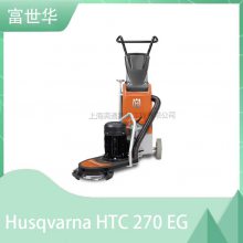 ĥ Husqvarna HTC 270 EG