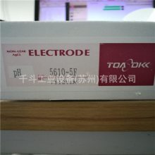 5600-5Fǵ粨DKKߵ缫