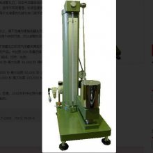 日本进口KRK熊谷理机 平滑度测试仪（柱式）2040-H
