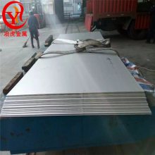 GH6159/GH159/MP159ܻθºϽ