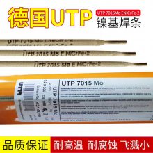 ¹UTP SK258NbC-SA˿