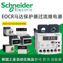 EOCR-3DM2,EOCR-FDM2,EOCR-3MZ2͵ʾ