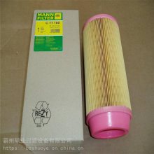 ӦƿC1176/3 ¹MANNо 