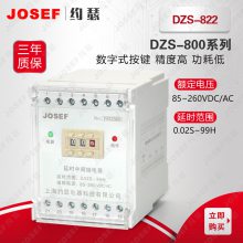 ʱм̵DZS-822 AC220V 0.1S-10S JOSEFԼɪ ʱ0.5S