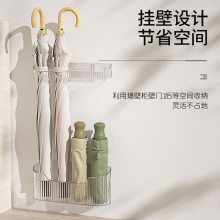 雨伞收纳架入户沥水家用壁挂式无痕免打孔简约长短雨伞置物架