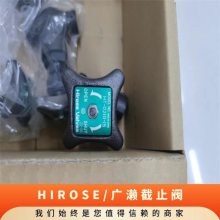 电磁 常温 快装 型号HSO-T04-A20C-LZ日本 HIROSE广濑截止阀