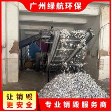 麣ڲƷϻٴ