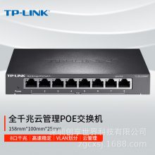 TP-LINK TL-SG2008MP 8ȫǧPoE̫繩ģ