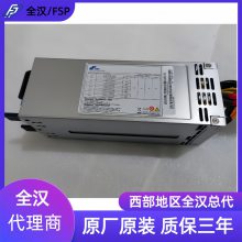 ȫ/FSP FSP-FC210C   FSP800-20FL ģ