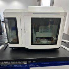 梓梦科技 微流成像颗粒分析系统 M3000