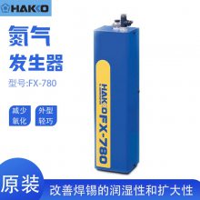 ձ***HAKKO׹FX-780 ɼ