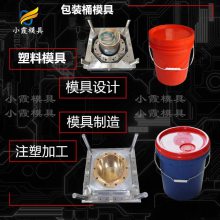 塑料机油桶模具\桶模具制造厂家制造生产厂