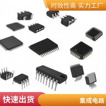 5528 FA5528N 液晶电源管理IC芯片 SOP-8 全新原装