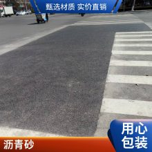 ݸ䲹 ·޲ ·޸ճԺʩ