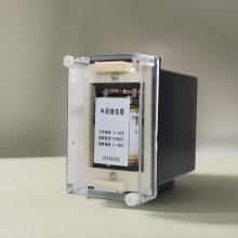 用于电厂 约瑟电器 中间继电器 DZB-259X DC220V 阻燃材料