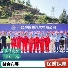�᳡���� ��ֳ���� ������ һվʽ��ִ��