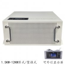 HG-INVG1-4048Ƶ DC48V-AC220V 4KW̫