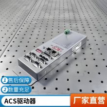  BOSS ACS Pro Live Яʽľҥ䵯