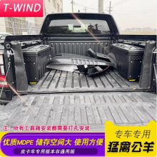 f150̹;tacomaƤ䳵ת䴢