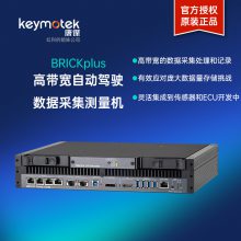 ıBRICKplus ߴԶʻݲɼ