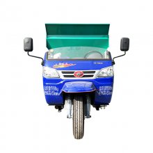 ��԰ũ���������೵ ˫���������׷�� �л�������ǣ�����೵