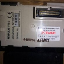ձ˹UNBS-300KN ѹͲ 4-20mA