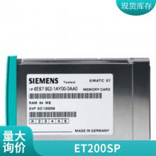 6GK1411-5BB00 أ ҵ̫  PROFIBUS ʵʱ ͨ