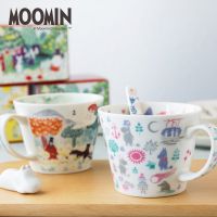 日本进口芬兰姆明一族陶瓷水杯 Moomin正版授权陶瓷杯牛奶杯