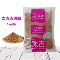 太古赤砂糖1kg袋装 红糖黑糖赤沙糖家用奶茶曲奇饼干烘焙原料