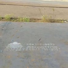 甘肃天水45号碳结钢板型号全 30个厚碳结板零切割 中厚板加工零售 45#