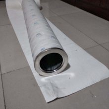 替代pall颇尔滤芯HC9600FKP4H 滤芯生产厂家