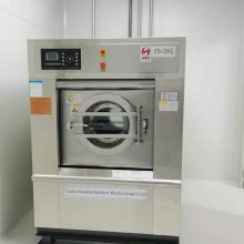 医院洗衣房设备组成中小型卫生院纺织物医用洗衣机