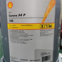 ȷS4R46ϳѹ Shell Corena S4 R 46***ϳתʽѹ