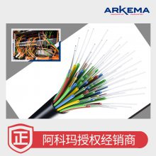 ���������� Kynar Flex 2801 ��ɫ��ĩ �ͺ��͸�ʴ ˮ����Ĥ PVDF