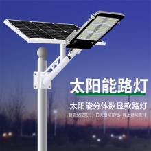 led̫·200WС^(q) оi_XPD-LD56W@ V ̈