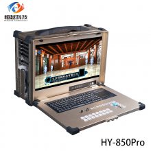 ֱ¼һл ʵʱ ϵͳ HY 850pro Ʒ