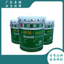 ٵҵṩ 齺ӹ