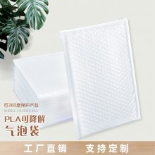 ݴ/ŷݴ/PLAｵ⻷װ/ʼļ