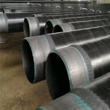 DN200外3PE内熔结环氧粉末防腐钢管X70材质12米定尺 支持定制