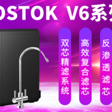 ׿V6ˮ̵绰 ʢƼӦ