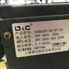 HXB8000-G3-4T-22ά޵Ƶϱ ϺƵ Ƶۺ