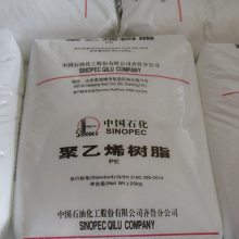 齐鲁石化低压膜小中空聚乙烯QHB12颗粒树脂