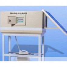 JY-APS-2AˮԶ() 