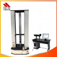 橡胶拉力试验机使用需知干货