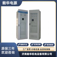 綯,ֱ800Vת220V,Դ,ֱ300Vת380V