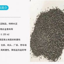 ǿཬ   ӹ޲һǿ20mpa 25