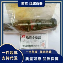 R-MSL1502日本RIKEN/理研计器水平仪RFL-B